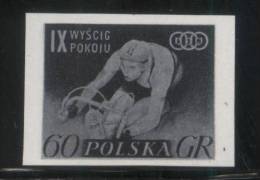 POLAND 1956 9TH CYCLING PEACE RACE 60G BLACK PRINT NHM Bikes Bicycles Sports Tour De Pologne - Prove & Ristampe