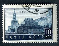 (8535)  RUSSIA USSR 1934  Mi#468 / Sc525  Used - Used Stamps