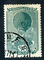 (8554)  RUSSIA USSR 1938  Mi#643 / Sc684  Used - Used Stamps