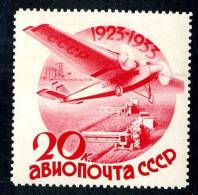 (8623)  RUSSIA USSR 1934  Mi#464z / ScC47   Mnh** - Ungebraucht