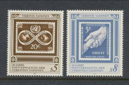 UN Vienna 1991 Michel # 121-122, MNH - Ungebraucht