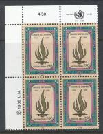 UN Geneva 1988 Michel # 171, Block Of 4 Stamps With Lable In Upper Left Corner , MNH - Blocks & Kleinbögen