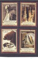 ROMANIA 2007 POLAR EXPLORER EMIL RACOVITA IN ANTARCTICA SET FINE USED,VFU FULL SET. - Used Stamps