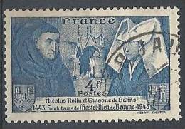 1943 FRANCIA USATO OSPIZIO DI BEAUNE - FR558 - Used Stamps