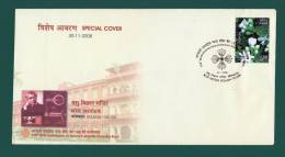 INDIA 2008 Inde ACHARYA JAGADIS CHANDRA BOSE INSTITUTE KOLKATA SPECIAL COVER Micro Wave Scientist, Physics, Electricity - Brieven En Documenten