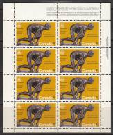 Canada 1975 Olympic Sculptures, Full Sheet, Mint No Hinge, Sc# 656 - Unused Stamps