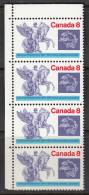 Canada 1974 UPU Error, Ghost Print, Sc# 648ii - Variedades Y Curiosidades