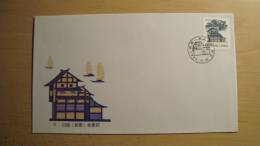 China  FDC 1986  #14 - 1980-1989