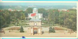 Postcard - Kishinev, Moldova     (SX 167) - Moldavie