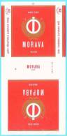 The Old Pack Of Cigarettes, Morava, Yugosavia - Sonstige & Ohne Zuordnung