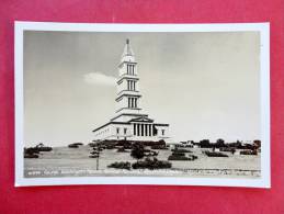 - Virginia > Alexandria-- Rppc George Washington Masonic Memoria  EKC Box--   --ref 728 - Alexandria