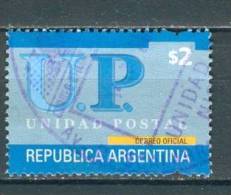 Argentina, Yvert No 2310F + - Usati