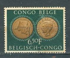 Congo, Yvert No 328 + - Used