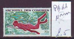 FRANCE. TIMBRE. PA. POSTE AERIENNE. COMORES. COLONIE. N°.............44 - Autres & Non Classés