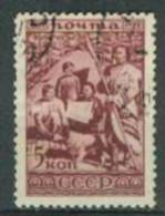 Russia 1933 Mi 433 Used - Oblitérés