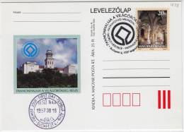 World Heritage UNESCO 1997 HUNGARY Church Cathedral Christianity / Pannonhalma Abbey - STATIONERY POSTCARD First Day FDC - Abbeys & Monasteries