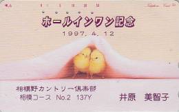 Télécarte Japon / 110-240 - Oiseau Poussin & GOLF Hole In One - Chick Bird Japan Phonecard - Küken Vogel Coq MD 493 - Gallináceos & Faisanes