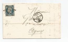 Etat - Lettre - SEINE - PARIS - Etoile Muette S/TPND Présidence N°10 + Càd De Route - 1853 - 1852 Louis-Napoleon