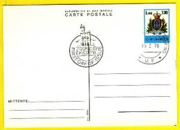 1978 - SAN MARINO -  CARTOLINE POSTALI - ORDINARIA DA 130 LIRE OBLITERATA 15.3.78 - Ganzsachen