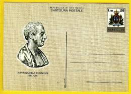 1981 - SAN MARINO -  CARTOLINE POSTALI -BARTOLOMEO BORGHESI - Ganzsachen