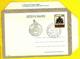 1978 - SAN MARINO -  BIGLIETTO  POSTALE -ORDINARIO DA 120 LIRE OBLITERATO 15.3.78 - Interi Postali