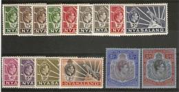 NYASALAND 1938 - 1944 SET TO 2s 6d SG 130/140 LIGHTLY MOUNTED MINT Cat £70 - Nyassaland (1907-1953)
