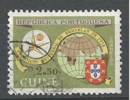 GUINÉ - 1958,  Exposição De Bruxelas, 2$50,   D. 12 1/4 X11 3/4  (o)  MUNDIFIL  Nº 284 - Portugiesisch-Guinea