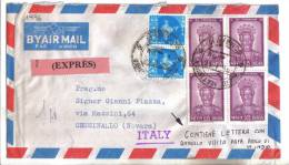 VER1996 - INDIA , Lettera Commerciale ESPRESSO Per L' Italia Del 1965 - Brieven En Documenten