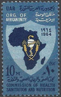 EGYPT..1964..Michel # 735...MNH. - Ungebraucht