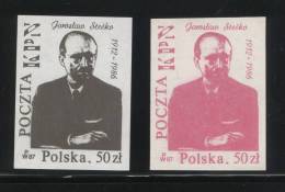 POLAND SOLIDARNOSC SOLIDARITY KPN 1987 JAROSLAW STECKO SET OF 2 (SOLID 0546/0029) - Fantasie Vignetten