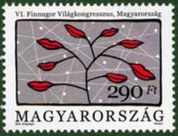 HUNGARY-2012. Finno - Ugrian World Congress MNH!! - Andere & Zonder Classificatie