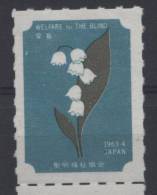 S	Japon ** -  Vignette - Fleurs  -  Lot 26 -  B5 - - Unused Stamps