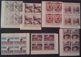 (B122) Greece 1993 Pages Of Glory, Historical Anniversaries Set MNH Block Of 4 - Unused Stamps