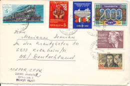 USSR Cover With Topic Stamps Sent To Germany 1986 - Brieven En Documenten