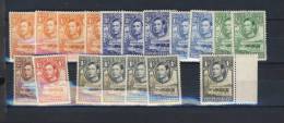 BECHANALAND LOT GEORGES VI NEUF MNH**/MLH* - 1885-1964 Bechuanaland Protettorato