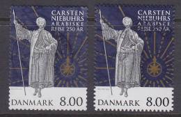 ## Denmark 2011 BRAND NEW 8.00 Kr Carsten Niebuhr´s Arab Journey 250 Year Anniversary (From Sheet & Booklet) - Gebruikt