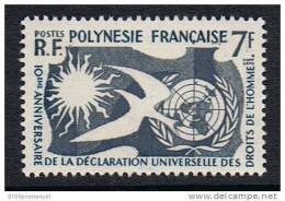 POLYNESIE N°12 N* - Unused Stamps