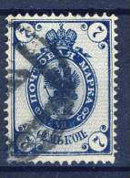 #C1598. Finland 1891. Michel 39. Used(o) - Oblitérés