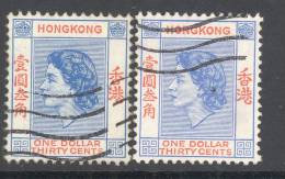 HONG KONG, 1954 $1.30 Blue + $1.30 Bright Blue (SG188 + 188a) VFU - Gebruikt