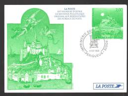 FRANCE EP Souvenir  Obl. - Official Stationery