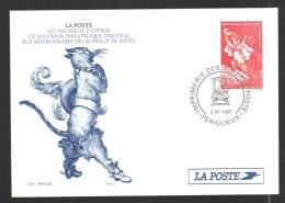 FRANCE EP Souvenir  Obl. - Official Stationery