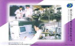 The Assembly Line , Qianjiang Biochemistry Co.  ,   Prepaid Card, Postal Stationery - Química