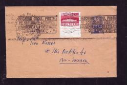 POSTAL STATIONERY,VERY RARE METERMARK,ENTIER POSTAUX,1982,ROMANIA - Brieven En Documenten