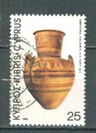 Cyprus, Yvert No 522 + - Used Stamps