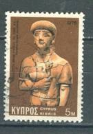 Cyprus, Yvert No 436 + - Gebraucht