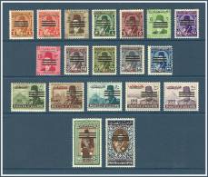 Egypt - 1948 - ( King Farouk - Overprinted With 3 Bars / Palestine ) - Complete Set - MNH (**) - Ungebraucht