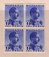 Roumanie / ROMANIA  1940  Karl II  Michel-Nr.501  ;Yv.- 591  1v.- MNH  Block Of Four - Ongebruikt