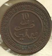 MOROCCO FRANCAISE 10 MAZUNAS MOTIF ARABIC WRITING FRONT & BACK 1901-1320 VF KM17 READ DESCRIPTION CAREFULLY!! - Marokko