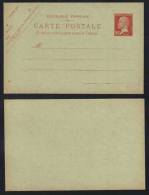 TYPE PASTEUR / 1923 ENTIER POSTAL 30 C. ROUGE AVEC DATE  / COTE 30.00 EUROS (ref 3523) - 1922-26 Pasteur