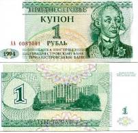 (!) Russia-ex-USSR Trandestria- Moldova - 1 Rouble- A. Suvorov 2004 Y   UNC - Russia